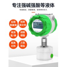 橢圓齒輪流量計  柴油流量計  汽油流