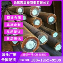 30CrMnSiA圓鋼 無錫30CrMnSiA圓鋼