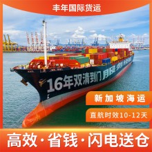 印尼百日嚴查期：普貨合規清關是關鍵