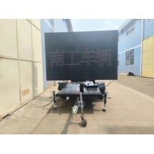 LED廣告拖車 簡易款戶外廣告宣傳拖車