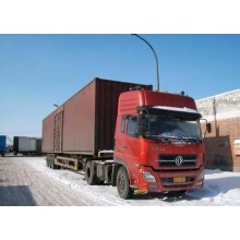 云霄發到黑河貨運/物流公司哪家好提供全方位服務