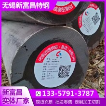 27SiMn圓鋼 淬透性高 無錫27SiMn圓鋼材質優良