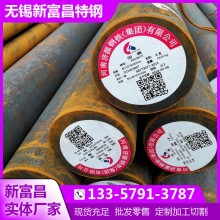 30CrMnTi圓鋼 齒輪鋼 20CrMnTi圓鋼性能屈服度