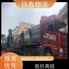 揭陽發蘭溪貨運哪家便宜低價高效