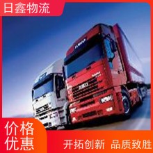 揭西發(fā)汕頭大件運(yùn)輸哪家便宜收費(fèi)合理