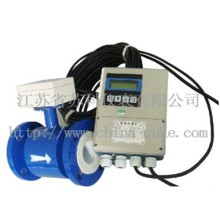 分體式電磁流量計,價格,選型