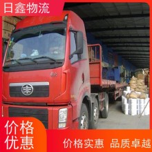 澄海到北海物流專線收費合理