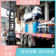 饒平到潮州物流運(yùn)輸專線公司低價(jià)高效