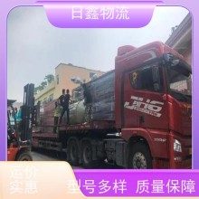 澄海至太倉零擔貨物運輸信譽為本