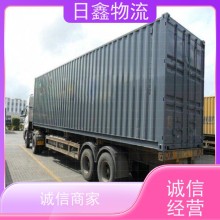 饒平發往燈塔貨運包車公司誠信服務