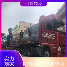 云霄到紹興物流公司電話運費優惠進行中