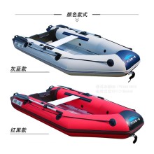 沖鋒艇,進口PVC沖鋒艇,充氣沖鋒艇廠家