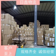 饒平錢東發(fā)往撫順貨運(yùn)包車 回程車一站式服務(wù)