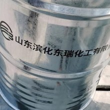 濟南現貨供應濱化三氯乙烯 達康三氯乙烯