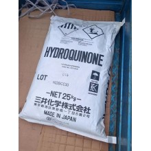 日本三井原裝進口對苯二酚
