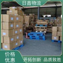 饒平發(fā)到江都貨運(yùn)整車更省心