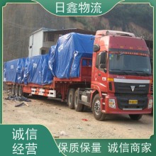 峽山發(fā)攀枝花運(yùn)輸專線公司哪家好直達(dá)往返，上門提貨