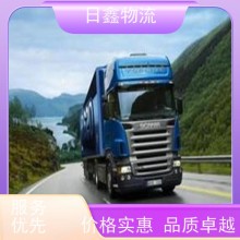 澄海發西藏貨運專線要多少時間免費預約