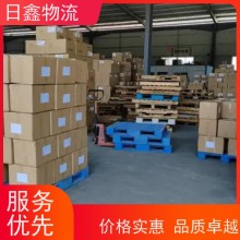 揭陽至黃岡貨運站電話是多少直達往返，上門提貨