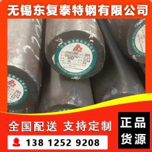 304不銹鋼 無錫304不銹鋼