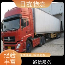 惠來到汝南物流包車公司免費(fèi)預(yù)約