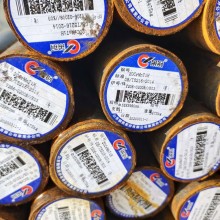 20CrMnTiH圓鋼 無錫20CrMnTiH圓鋼