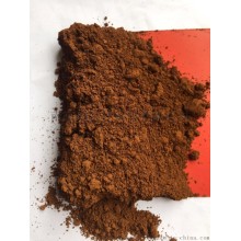 防偽油墨用氧化鐵