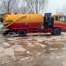 國六疏通15立方清洗吸污車大型高壓清洗吸污車山東廠家銷售價格表