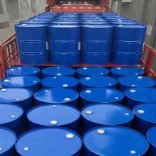 英威達(dá)己二腈