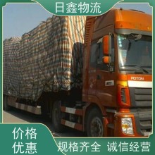 饒平錢東至蘭溪貨運公司有哪些期待與您合作