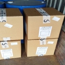 索爾維原裝對羥基苯甲醚