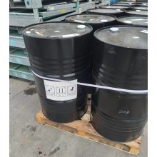 贏創原裝二甲基環己胺