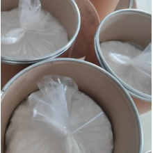 國(guó)內(nèi) BIT 涂料防腐劑原料生產(chǎn)廠家