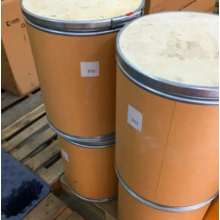 國內 8 - 羥基喹啉化工分析試劑原料生產廠家