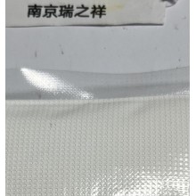 釔鐵石榴石用氧化釔