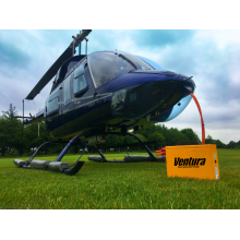 20FP25H1CT-R 中國生產制造工廠 VENTURA 航空蓄電池