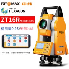 中緯ZT16R國產全站儀 中緯全站儀現貨