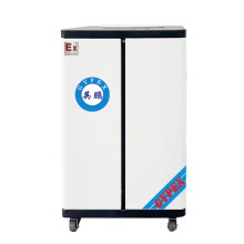 英鵬防爆除濕機 BCF-712C靜音抽濕倉庫庫房用干燥抽濕機12L