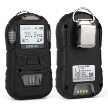 保時安K10可燃氣體檢測儀