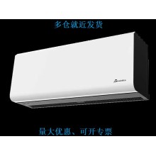 北京西奧多Theodoor商場風幕機/超市