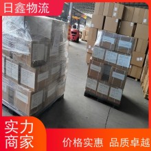 饒平發到瑞麗貨運專線公司哪家好網點遍布全國