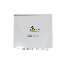 鹽城戶外壁掛不銹鋼交流匯流箱加工