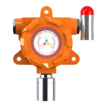 重慶加氣站可燃氣體報警器安裝、檢測、銷售-重慶旭歐儀器