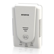 重慶南岸區廚房燃氣泄漏報警器安裝、檢測、維修、銷售