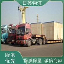 汕頭發保定貨代物流直達往返，上門提貨