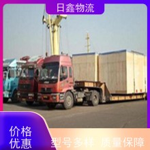 揭西到宜昌大件運輸哪家專業(yè)提供全方位服務(wù)