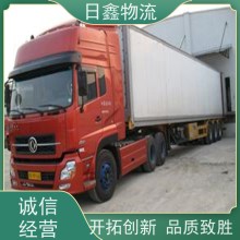 惠來發到金華物流專線搬家有哪些送貨上門