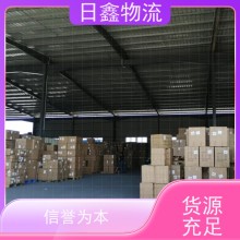 饒平錢東發安陽物流公司有哪些誠信價平