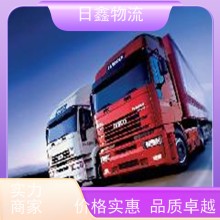 揭西到黑龍江貨運有哪些上門提貨，天天發車