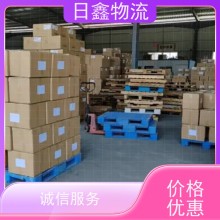 云霄發南充整車運輸價格信譽為本